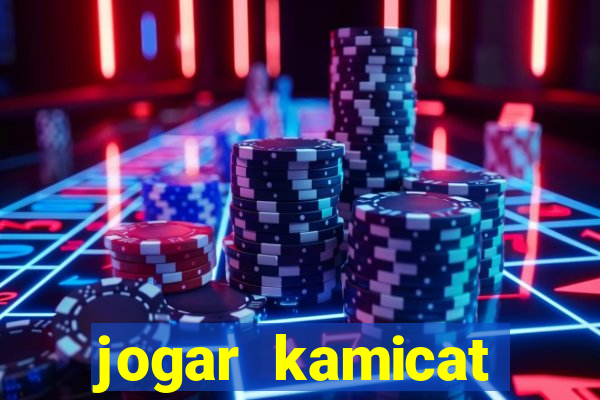 jogar kamicat football 2015