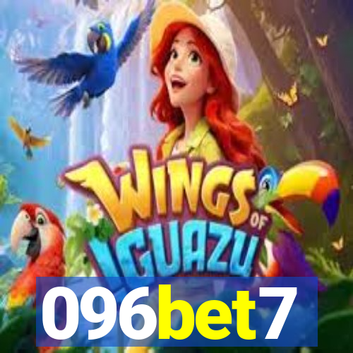 096bet7