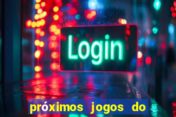 próximos jogos do ceará série b