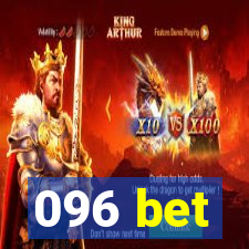 096 bet