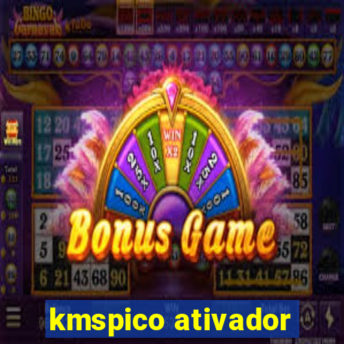 kmspico ativador