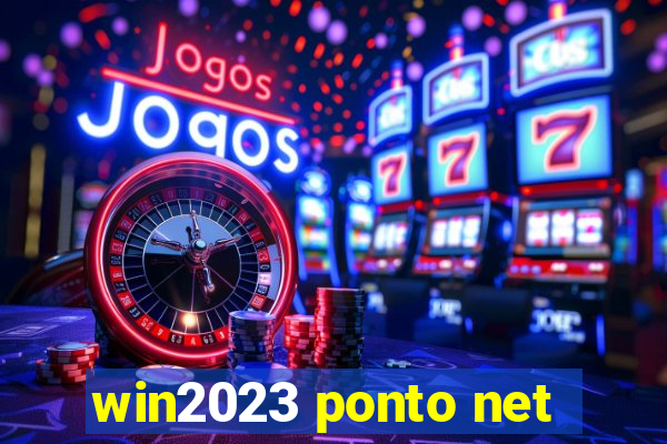 win2023 ponto net