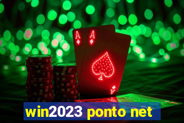 win2023 ponto net