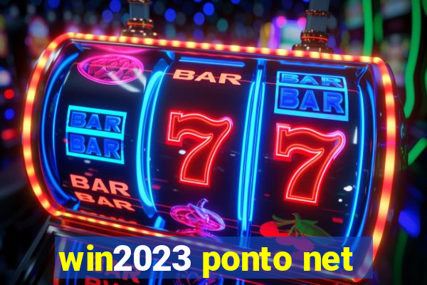 win2023 ponto net