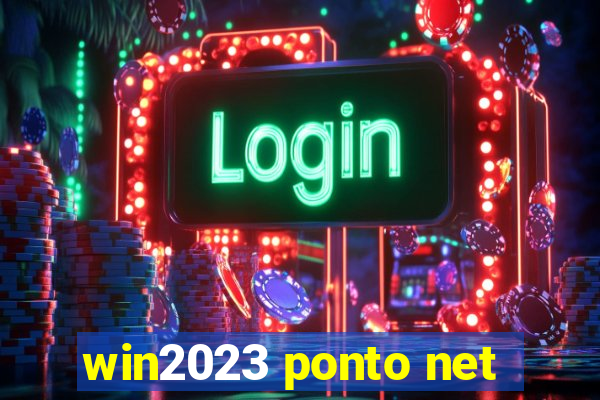 win2023 ponto net