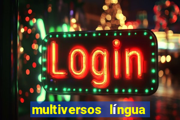 multiversos língua portuguesa (ensino médio respostas)