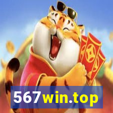 567win.top