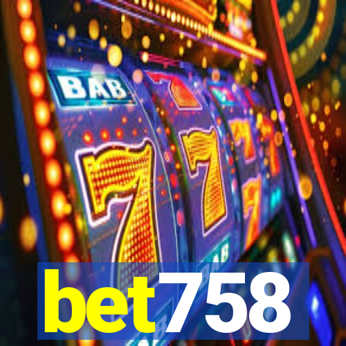 bet758