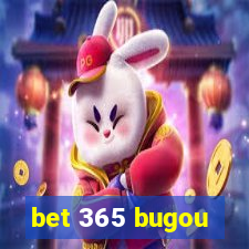 bet 365 bugou