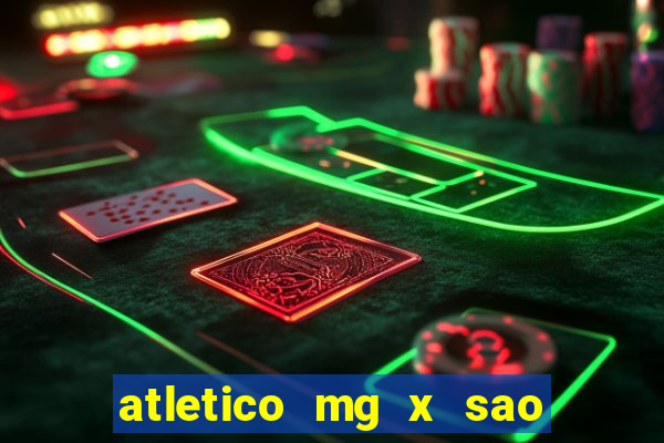 atletico mg x sao paulo futemax