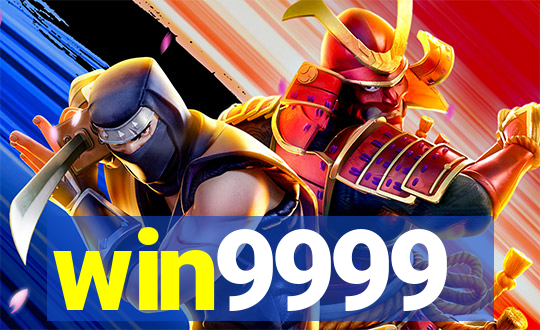 win9999