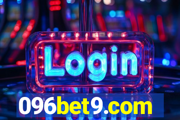 096bet9.com