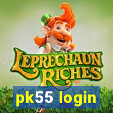 pk55 login