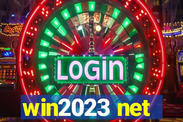 win2023 net