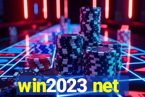 win2023 net