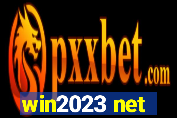 win2023 net