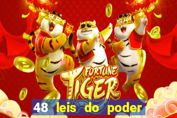 48 leis do poder livro pdf