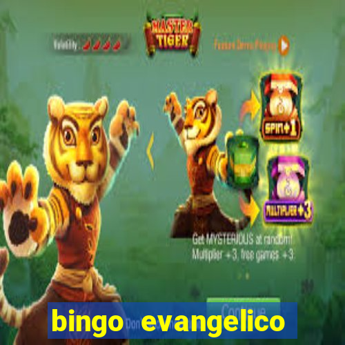 bingo evangelico para imprimir