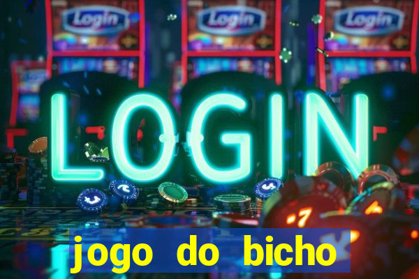 jogo do bicho preferida matinal