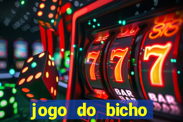 jogo do bicho preferida matinal