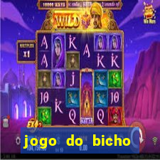 jogo do bicho preferida matinal