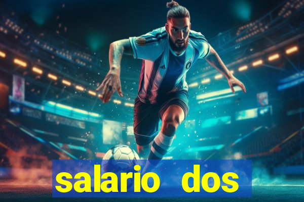 salario dos jogadores do sada cruzeiro