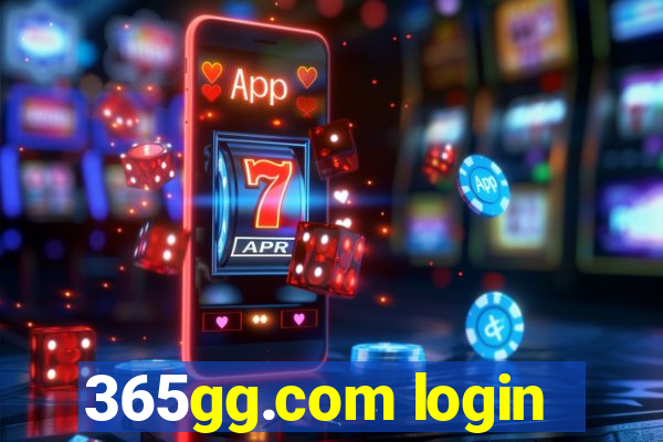 365gg.com login