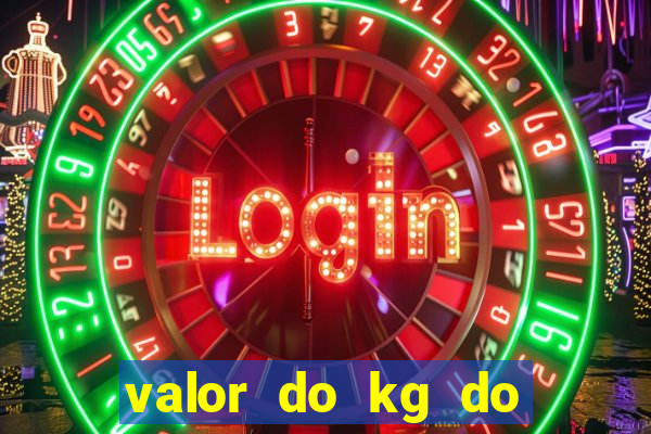 valor do kg do lacre de latinha 2024