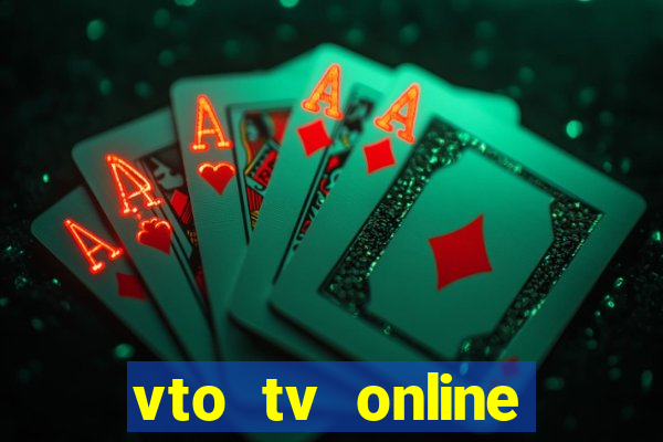 vto tv online futebol sportv