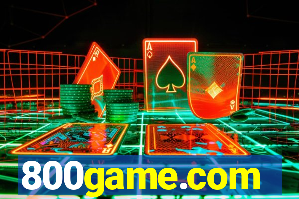 800game.com