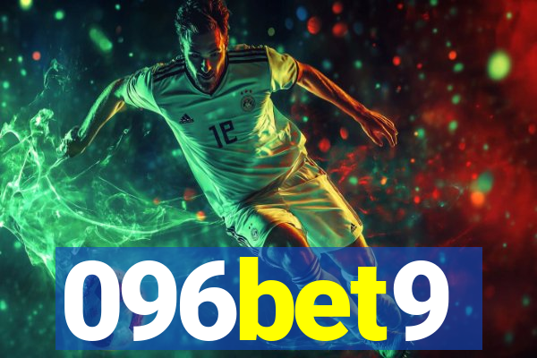 096bet9