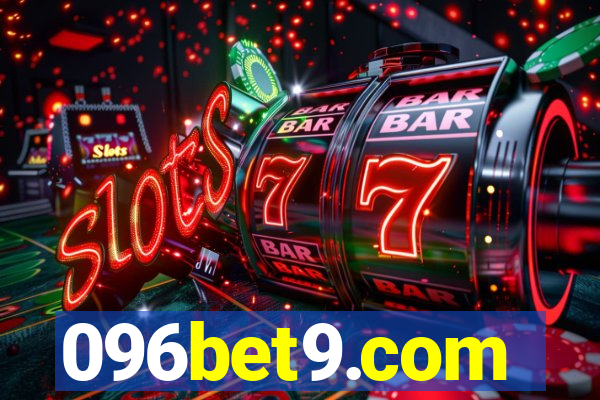 096bet9.com