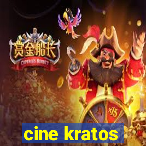 cine kratos