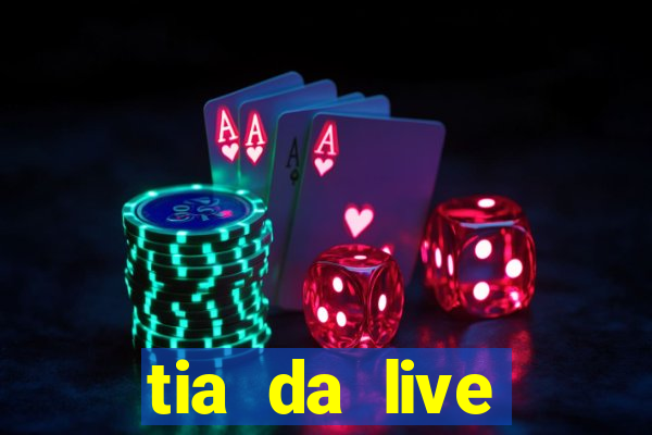 tia da live privacy gratis