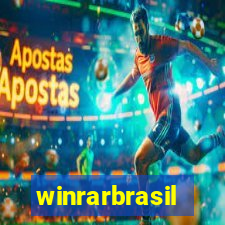 winrarbrasil