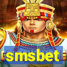 smsbet