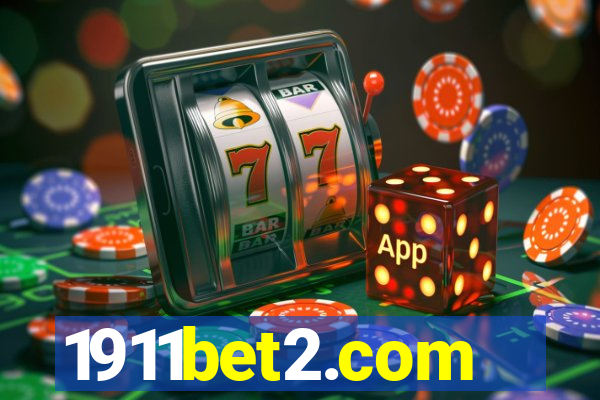 1911bet2.com