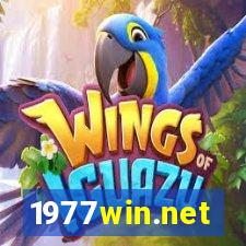 1977win.net