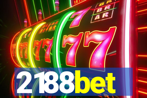 2188bet