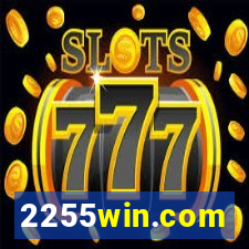 2255win.com