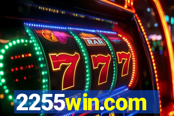 2255win.com