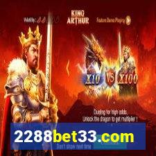 2288bet33.com