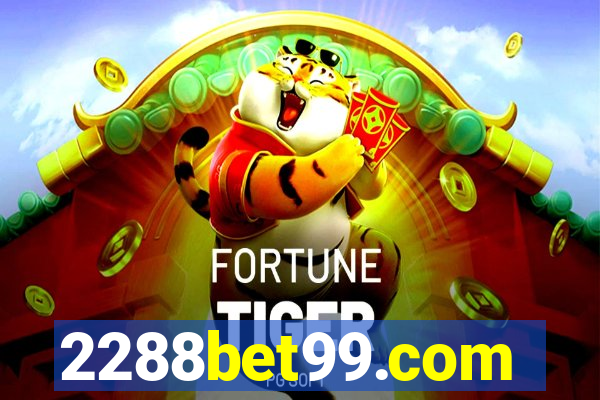 2288bet99.com