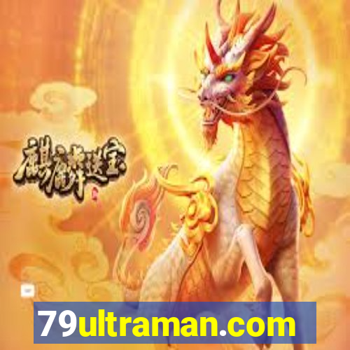 79ultraman.com