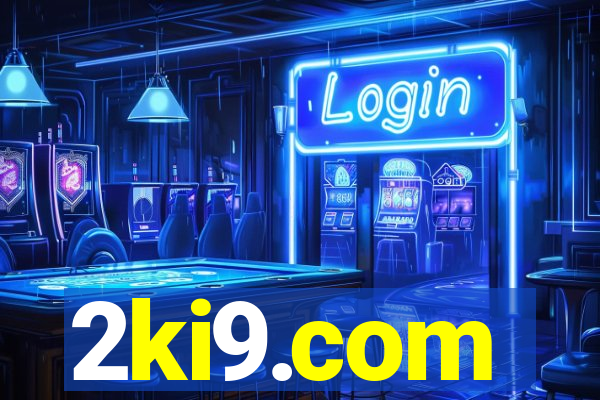 2ki9.com