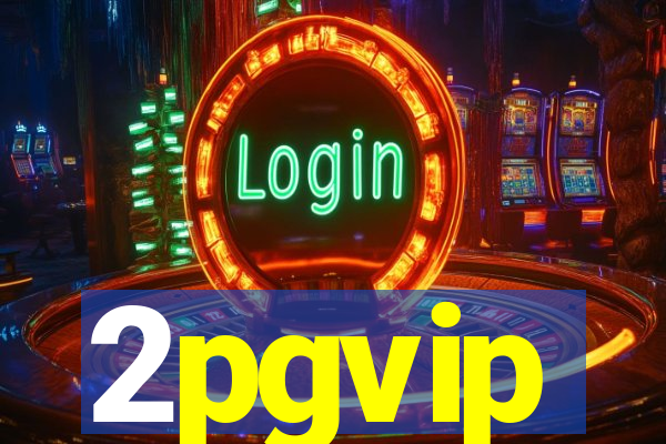 2pgvip