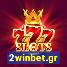 2winbet.gr