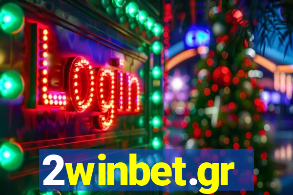 2winbet.gr