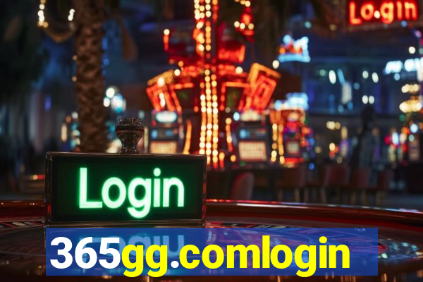 365gg.comlogin