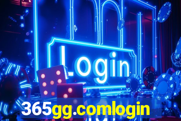 365gg.comlogin